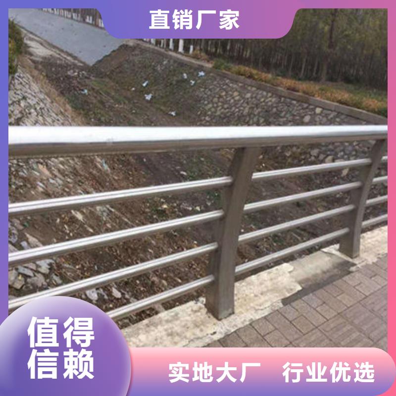 Q355D防撞道路护栏耐用质量好同城品牌