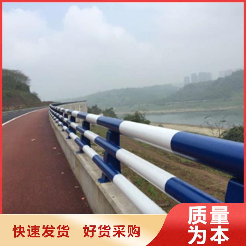 Q355D防撞道路护栏可来厂验货同城公司