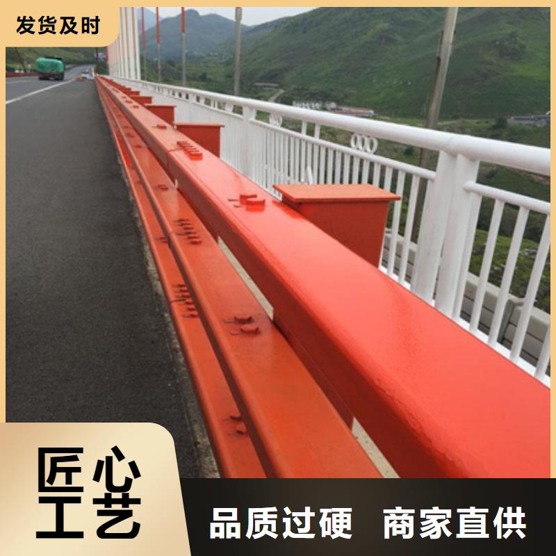 Q355C防撞道路护栏定做样品厂家货源