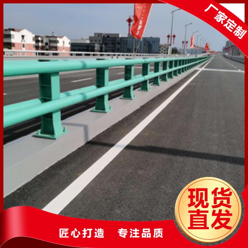 道路防撞护栏 正规厂家生产量大更优惠