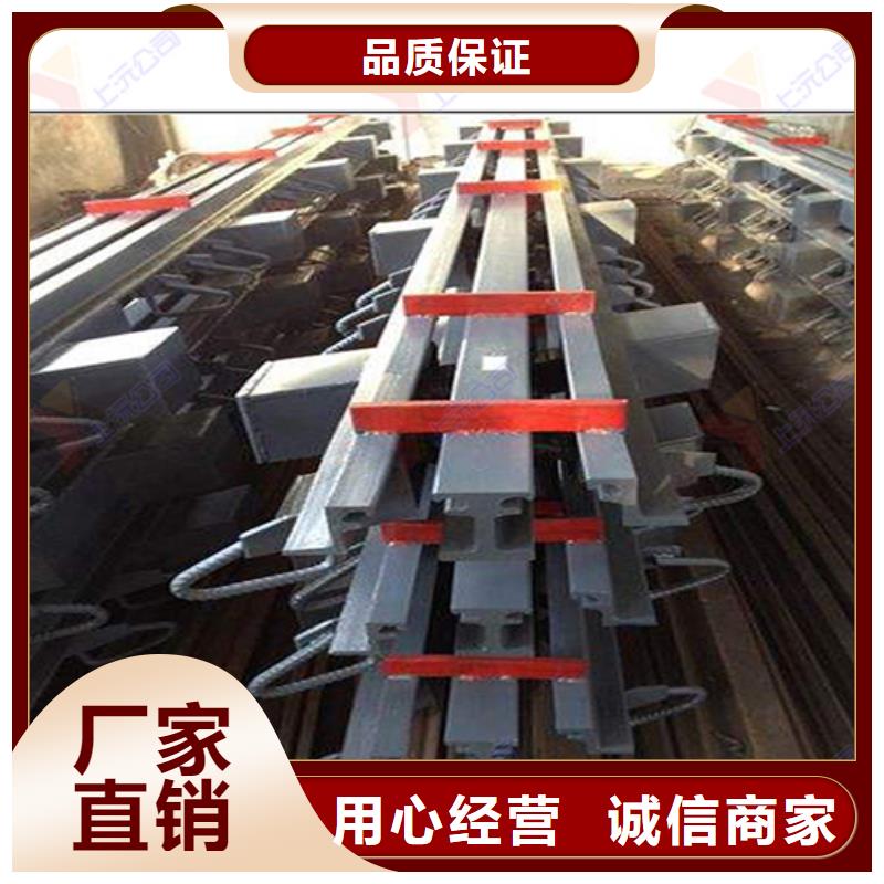桥梁伸缩缝_球型（形）钢支座一手货源源头厂家客户信赖的厂家