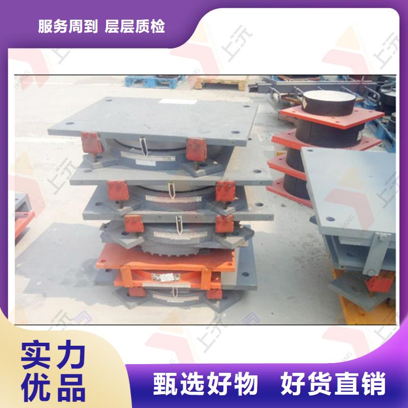 /FL27806307.html