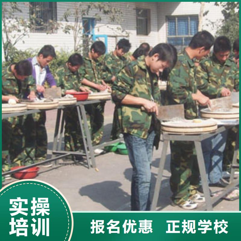 学烹饪选虎振学校实习力度大好就业当地公司