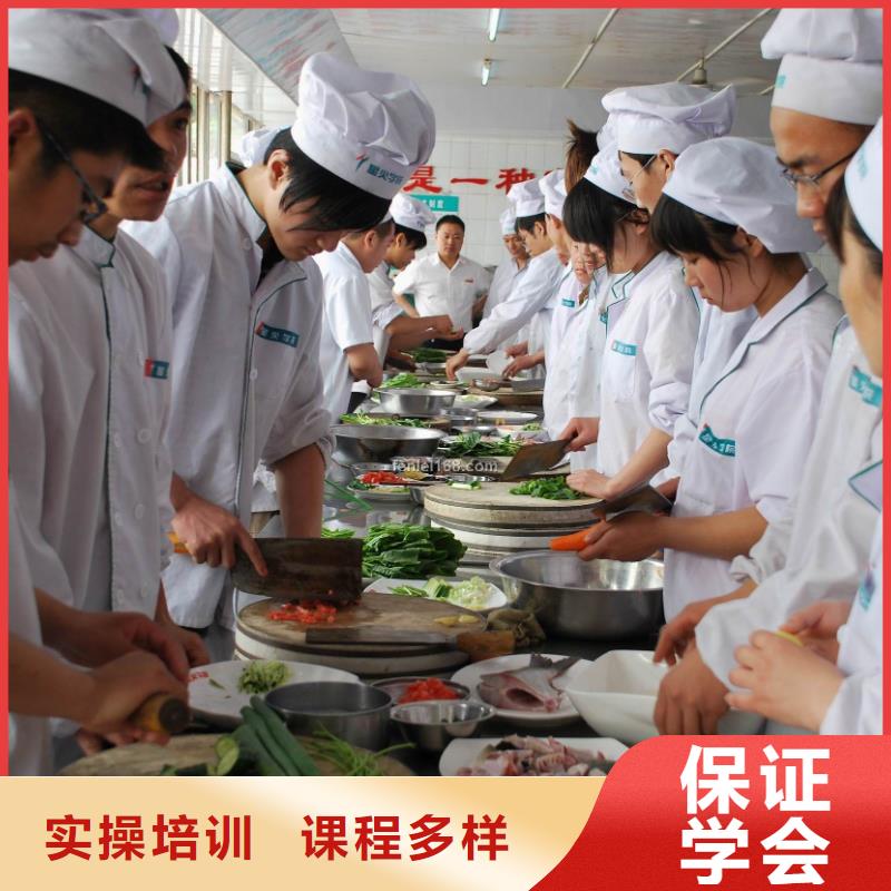 【虎振厨师烹饪】技校学期学费本地生产商