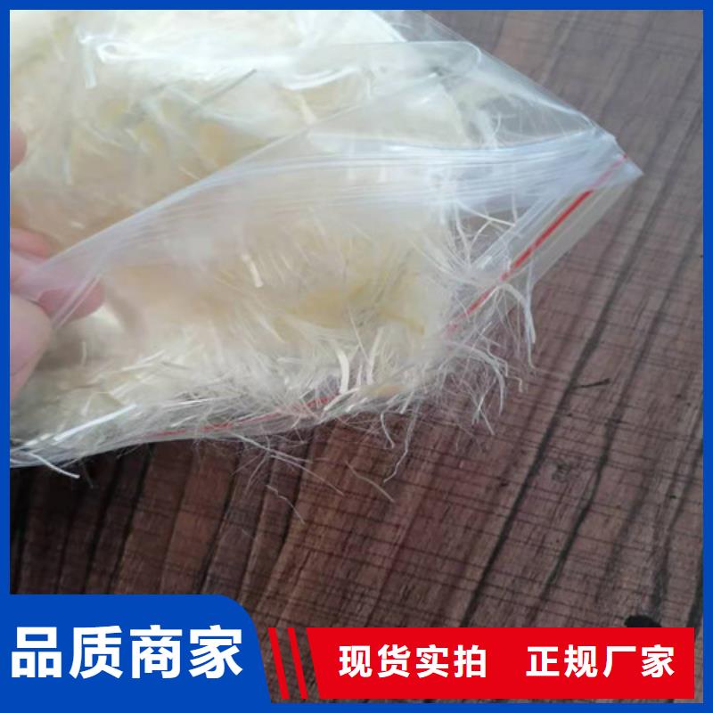 抗裂纤维,三维土工网垫常年供应卓越品质正品保障