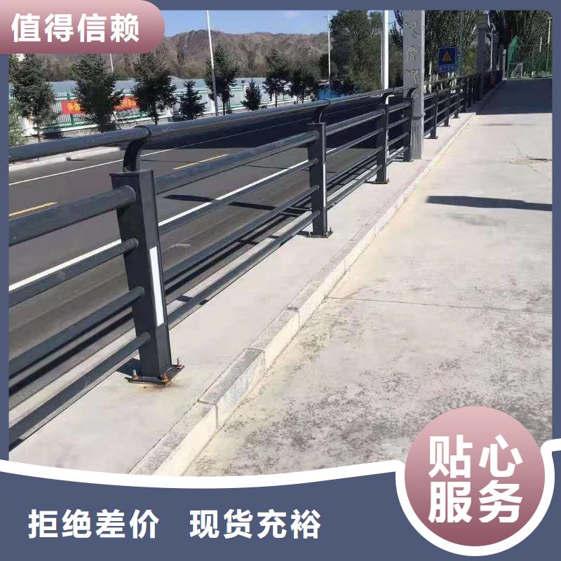 保亭县高速公路护栏现货应用领域