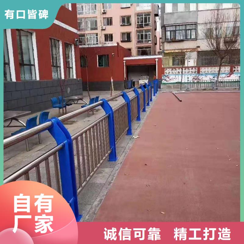 高速公路护栏现货一周内发货