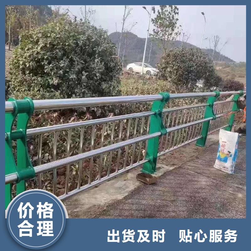 不锈钢河道景观护栏结构美观本地厂家