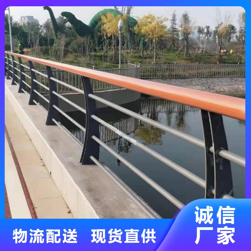 不锈钢河道景观护栏加工厂来图定制