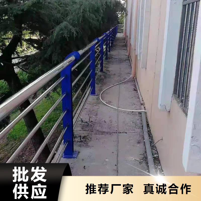 不锈钢护栏24小时在线精品选购