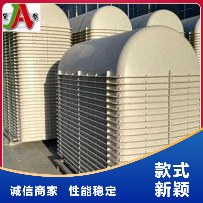 玻璃钢化粪池碳氧化物吸附塔诚信经营本地厂家