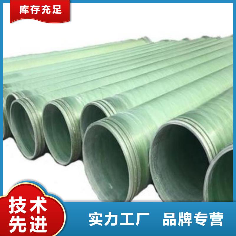 玻璃钢夹砂管模压化粪池多种优势放心选择品质信得过