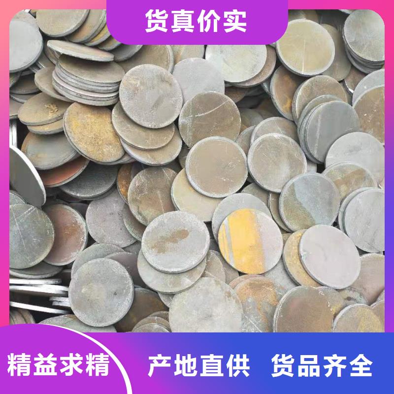 普板冲压件来料加工品质保障价格合理