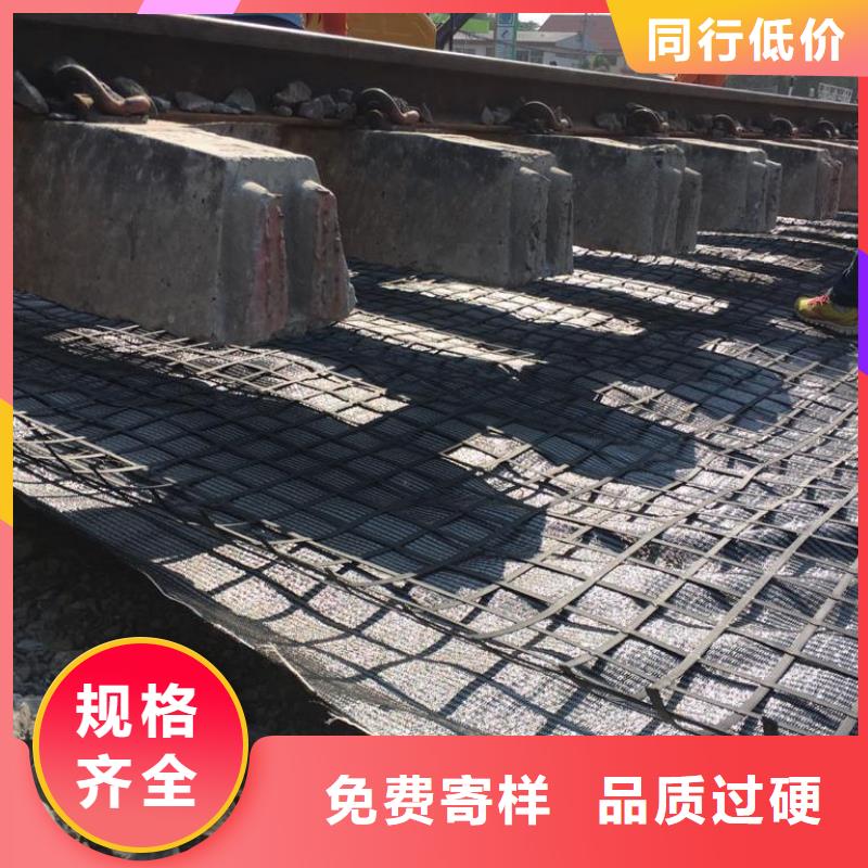 玻纤土工格栅-玻纤防裂布-双向塑料土工格栅批发-钢塑土工用心做好细节