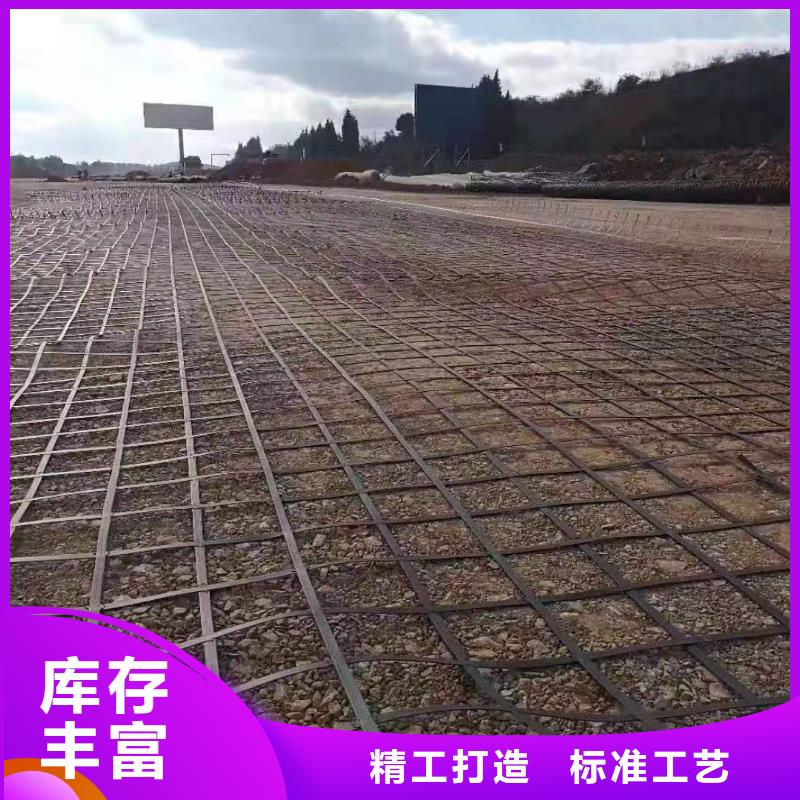 土工膜-无纺布-HDPE-钢塑-单向-塑料土工格栅-高强土工格室懂您所需