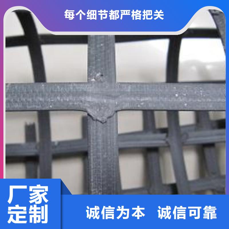 钢塑土工格栅,PP焊接土工格栅自产自销适用范围广