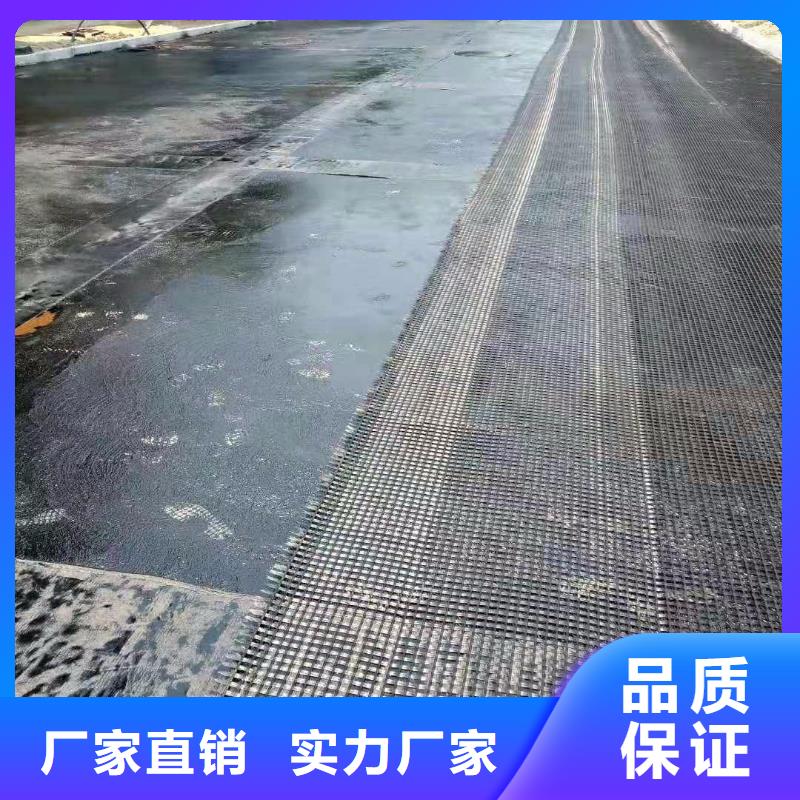 双向塑料土工格栅贸易商定做同城生产商