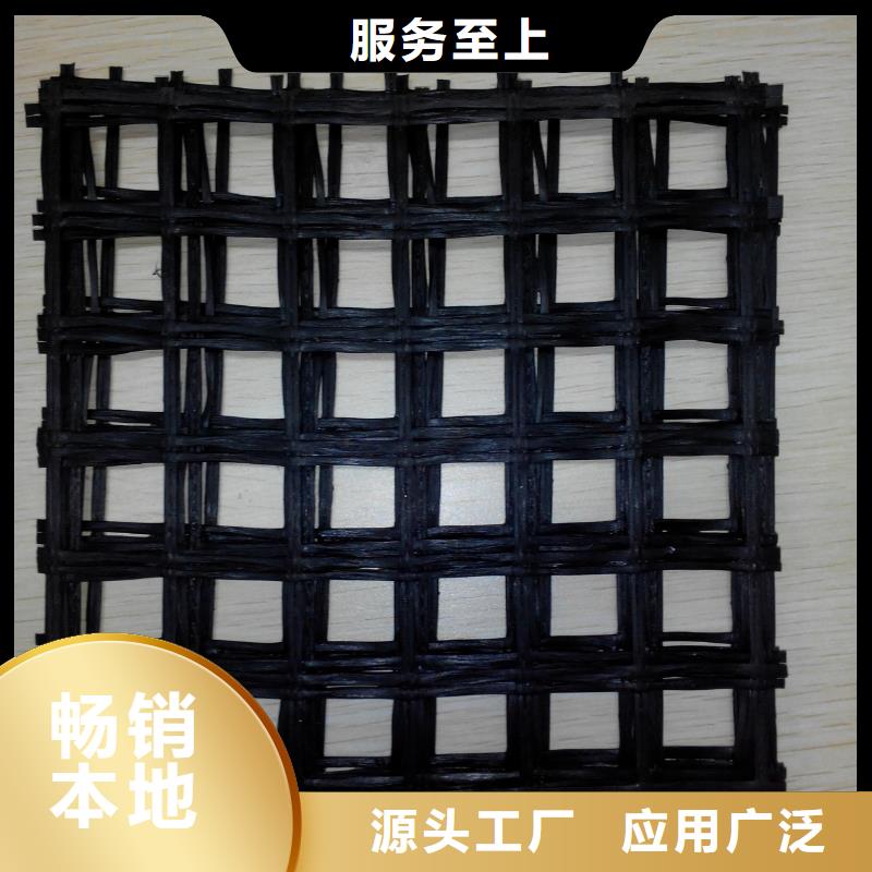 玻纤土工格栅【软式透水管】拥有多家成功案例本地生产商