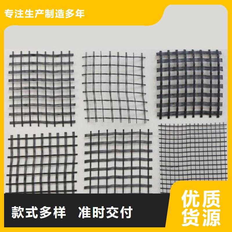 玻纤土工格栅防寒布按需定制真材实料品质优选