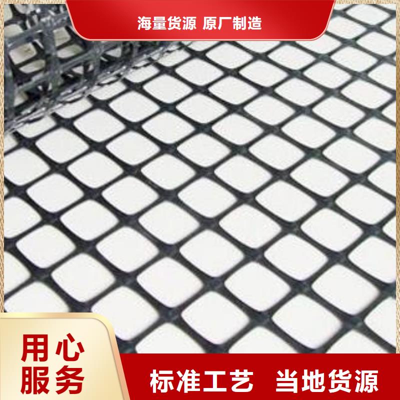 矿用钢塑复合假顶网聚乙烯土工膜技术先进匠心工艺