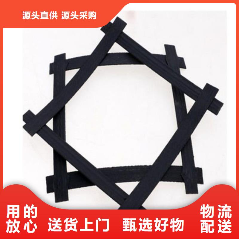 矿用钢塑复合假顶网-蜂巢格室厂家直销省心省钱多行业适用