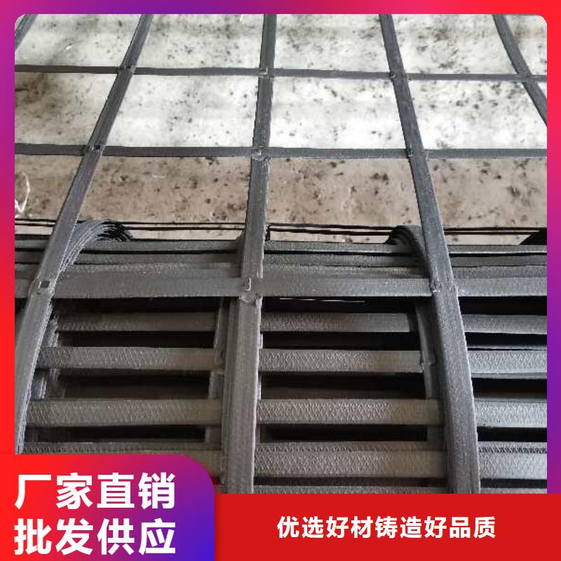 矿用钢塑复合假顶网_TPO防水卷材生产加工长期供应