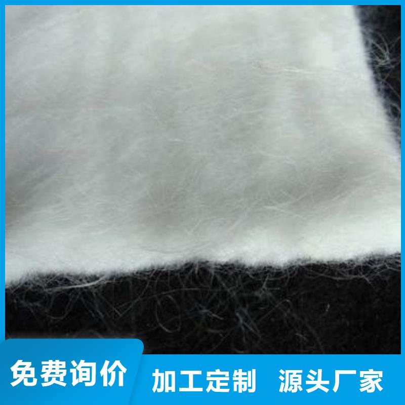 土工布三维复合排水网品质商家高性价比