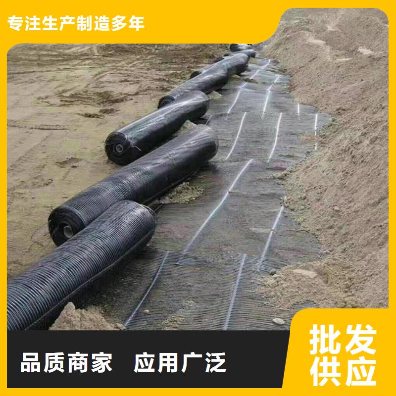 单向塑料土工格栅,长丝土工布原厂制造精工细致打造