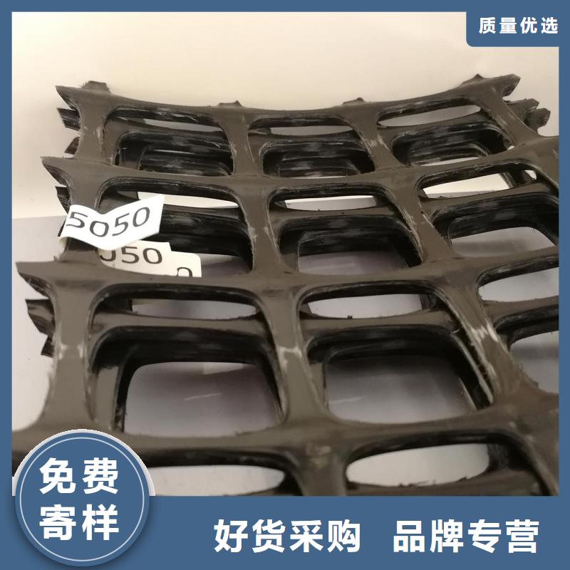 双向塑料格栅价格当地品牌