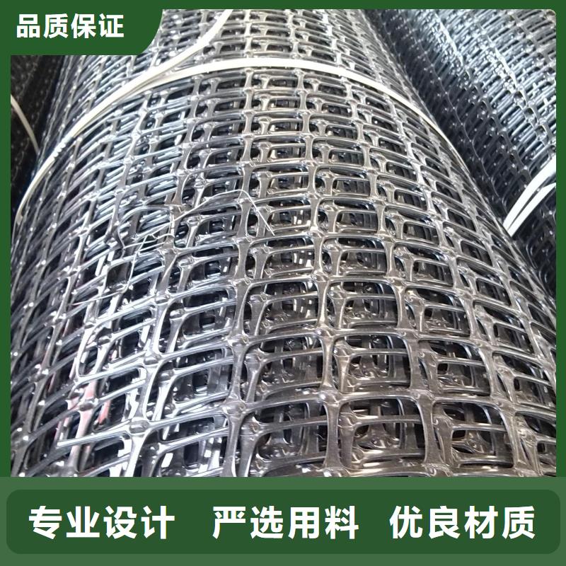 双向塑料土工格栅_毛细排水板来图定制量大从优用心服务