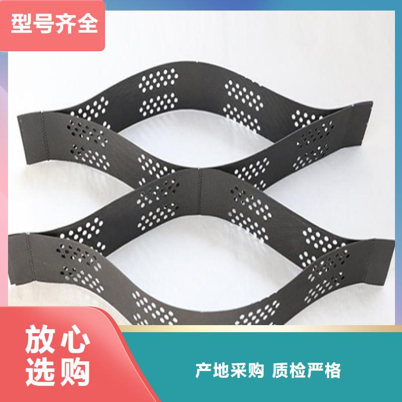 【土工格室】,PP焊接土工格栅标准工艺当地公司