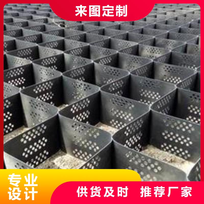 产品展示/土工格室_EVA防水板,玻纤土工格栅,土工格室本地厂家
