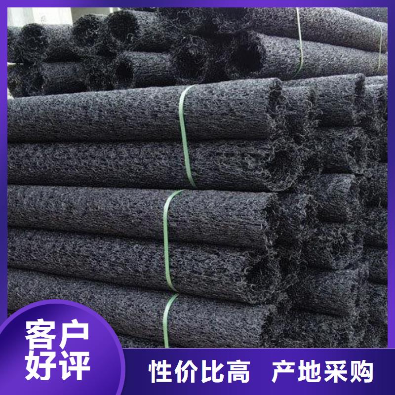 塑料盲沟无纺布大库存无缺货危机专注细节专注品质
