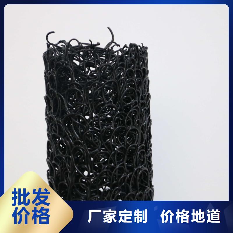 塑料盲沟【软式透水管】海量货源供应采购