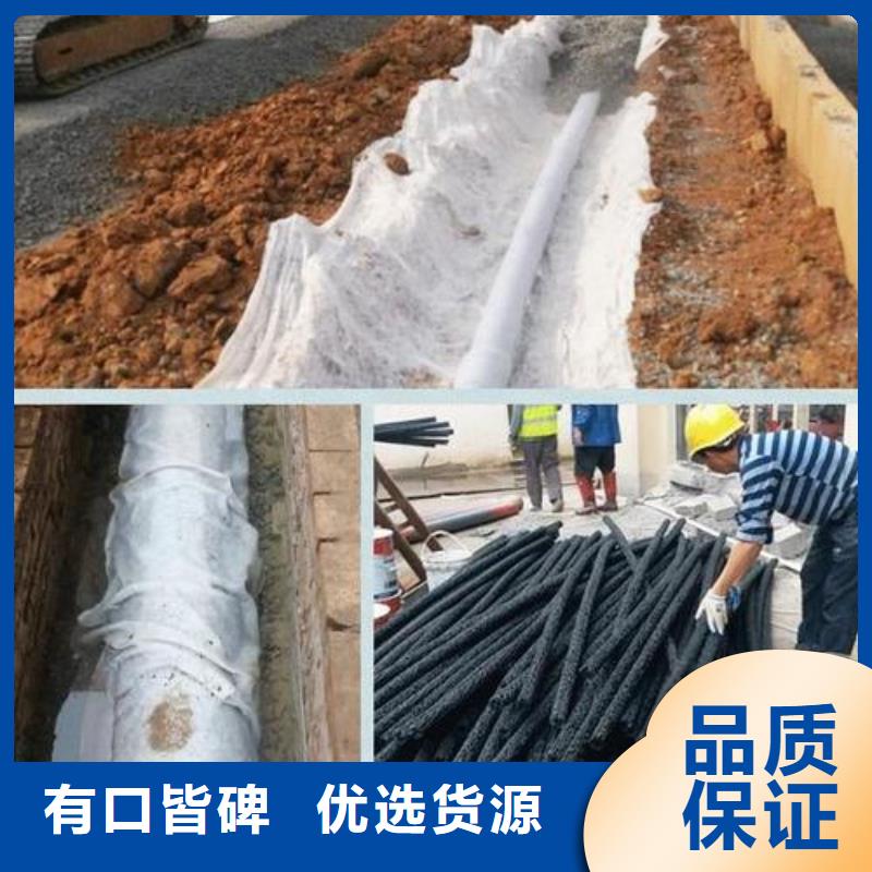 塑料盲沟防渗膜种类丰富当地货源
