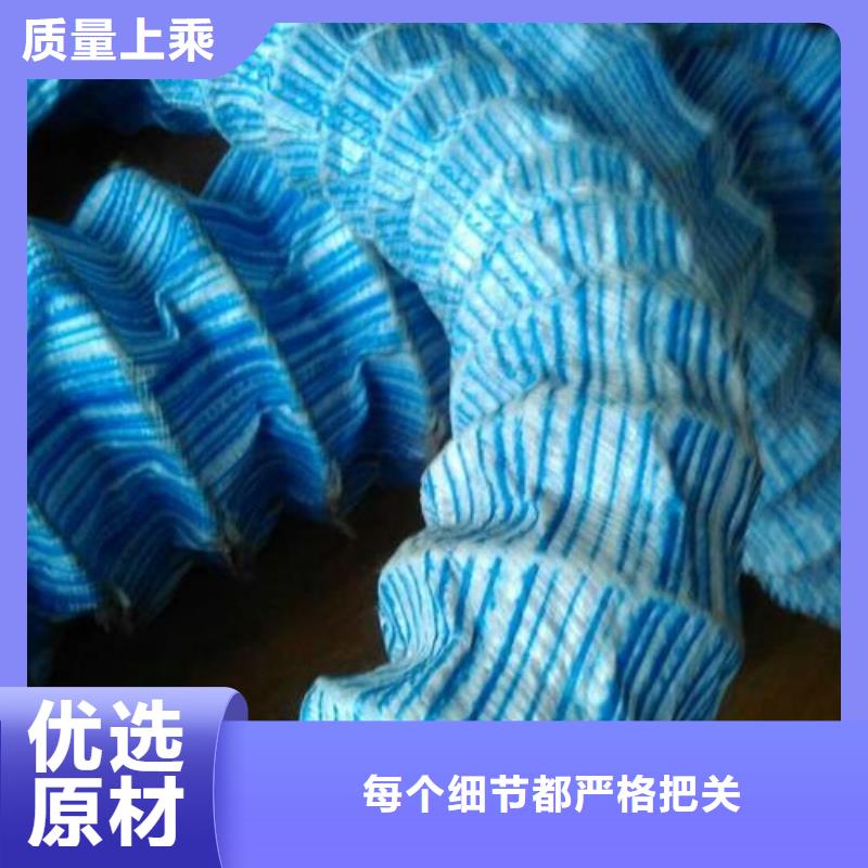 软式透水管价格,软式透水管价格知识-工程造价-造价通厂家案例