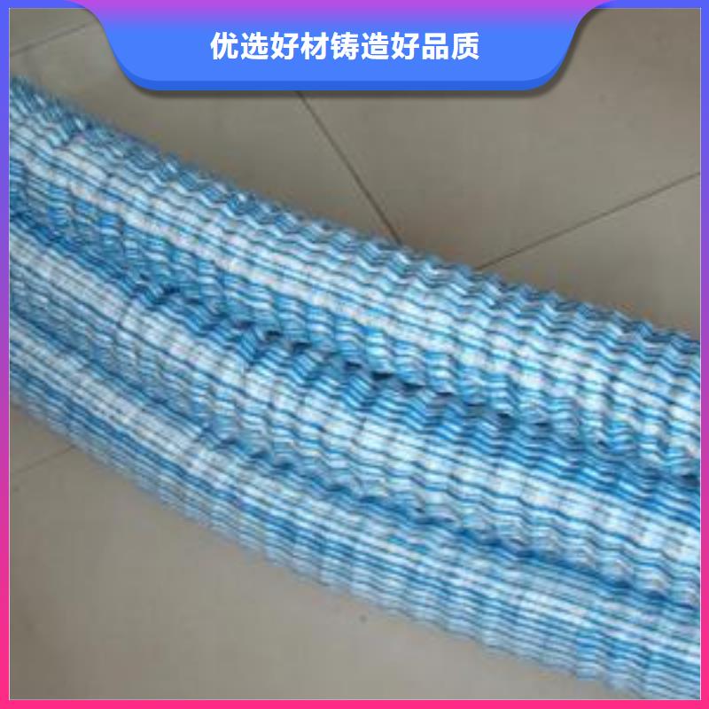 【软式透水管】,土工格室诚信为本厂家经验丰富