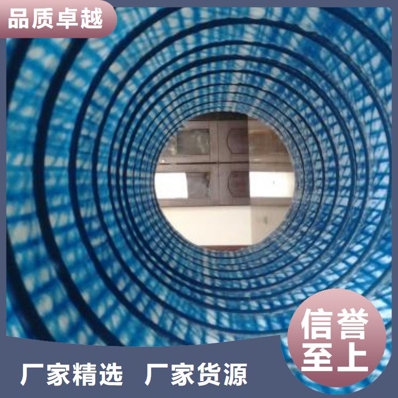 软式透水管-【PVC防水卷材】可定制有保障本地生产厂家