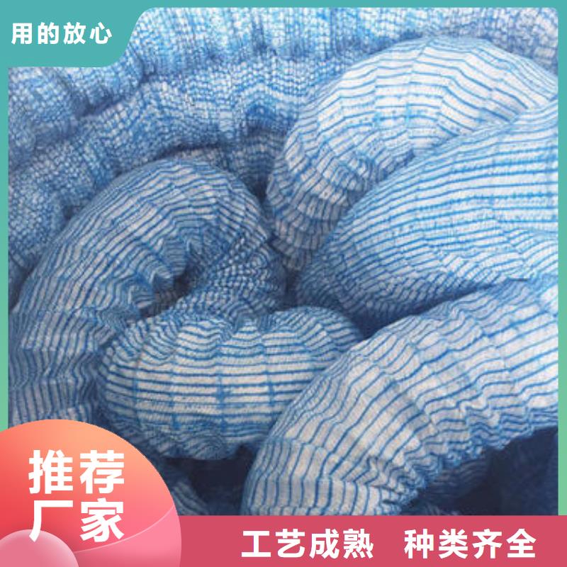 软式透水管复合土工膜匠心品质专注生产N年