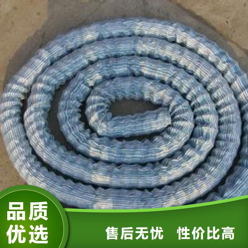 软式透水管商品批发价格】当地品牌