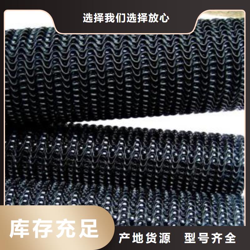 硬式透水管-无纺布品质信得过海量现货直销
