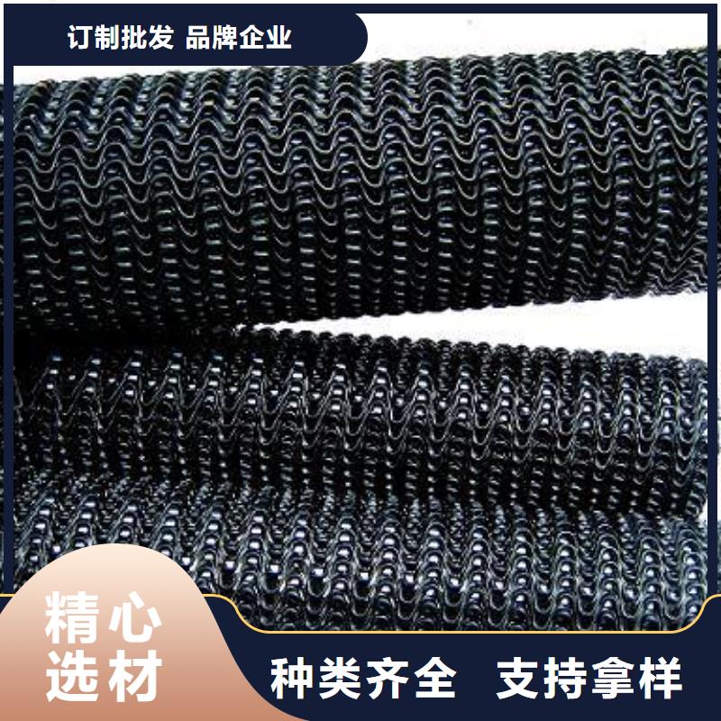 硬式透水管TPO防水卷材好品质售后无忧可放心采购