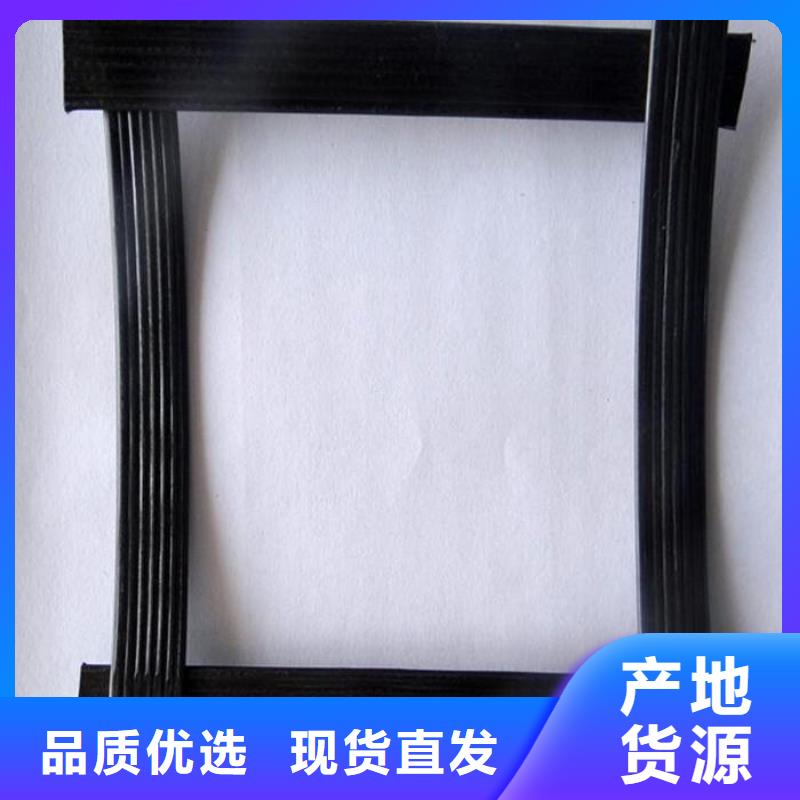 pp焊接土工格栅,TPO防水卷材有实力有经验量大更优惠