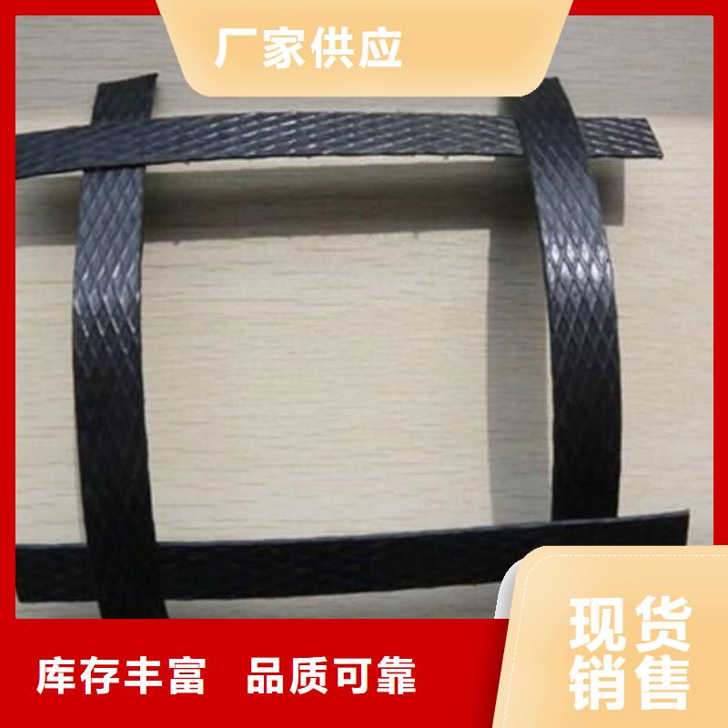 pp焊接土工格栅-双向塑料土工格栅工厂价格品质好才是硬道理