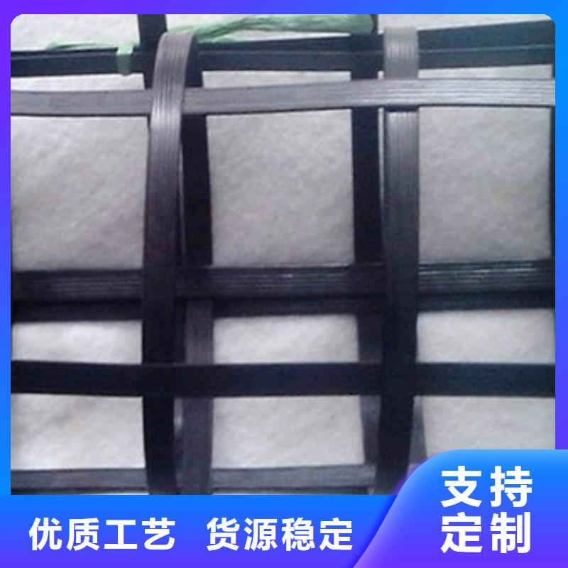 文昌市pp焊接土工格栅的作用是什么?产地源头好货