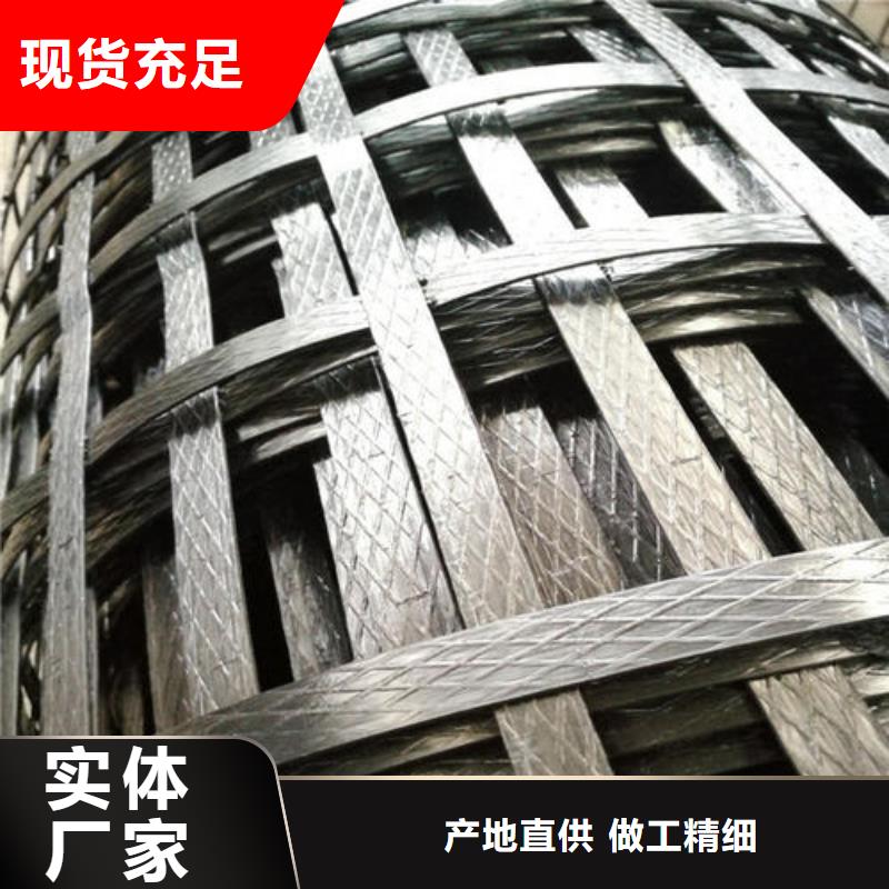 pp焊接土工格栅施工使用方法