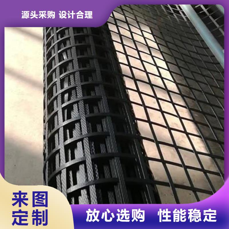 pp焊接土工格栅涤纶土工格栅严选好货实力派厂家
