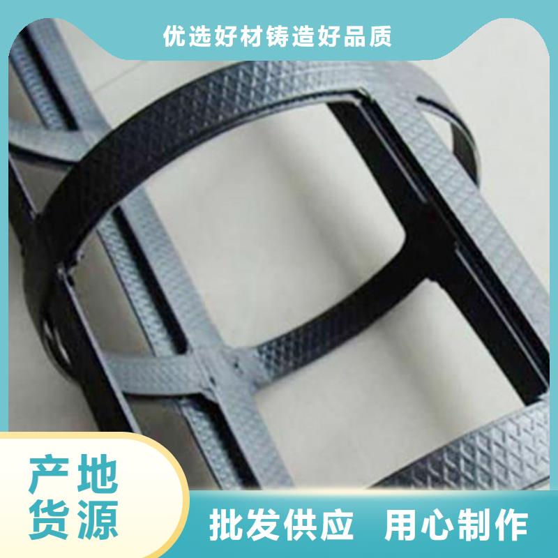 【pp焊接土工格栅】土工布可定制定制速度快工期短
