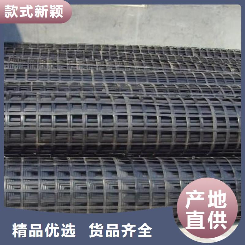 pp焊接土工格栅复合土工膜放心购合作共赢