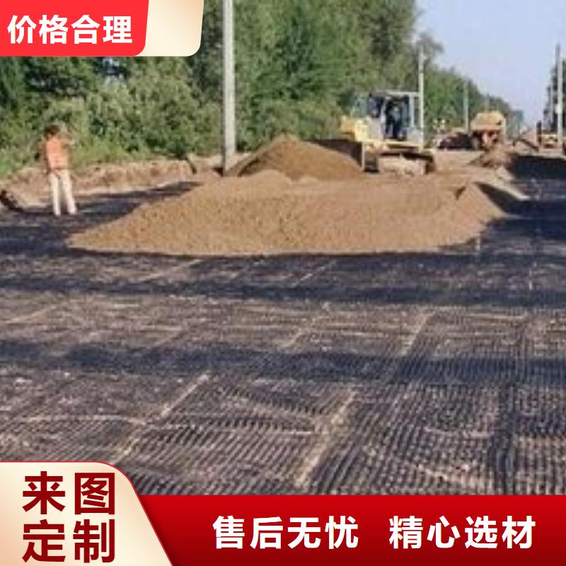 pp焊接土工格栅,双向塑料土工格栅严格把关质量放心质检严格放心品质